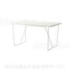 IKEA・イケア ダイニングテーブル　BACKARYD / RYDEBACK テーブル, ホワイト　(490.403.54)