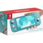 【中古・美品】Nintendo Switch Lite　ターコイズ