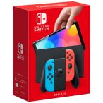 Nintendo Switch本体