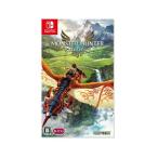 【中古・美品】モンスターハンターストーリーズ2 〜破滅の翼〜【Nintendo Switch】