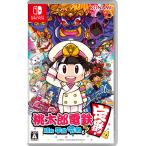【中古・美品】桃太郎電鉄 〜昭和 平成 令和も定番!〜【Nintendo Switch】