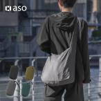 . покупка sling сумка сумка на плечо легкий большая вместимость складной Nomado sling compact мужской мелкие вещи эко-сумка бесплатная доставка новый жизнь подарок подарок 