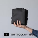 タフトポーチプラスマックス TOFT POUCH+MAXガジェットポーチ メンズポーチ コスメポーチ ポーチ メンズ 小物 ガジェット 送料無料 ギフト プレゼント