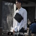 TOFT SLING（タフトスリング） スリングバッグ ボディバッグ iPad ガジェット メンズバッグ ポーチ メンズ 小物 ガジェット 送料無料 新生活 ギフト プレゼント