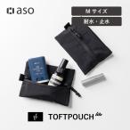 小物ポーチ TOFTPOUCH lite タフトポーチ ライト ガジェットポーチ メンズ ポーチ 止水ファスナー ユニセックス tl-t304