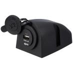 BMO USB charger гнездо стена поверхность с футляром BM-USS-C (40B0010)