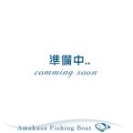  Fish finder ROYAL встроенный в панель металлические принадлежности комплект P-1005