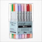 ¥³¥Ô¥Ã¥¯ ¥Á¥ã¥ª 24¿§¥»¥Ã¥È | 10%OFF ²èºà Á÷ÎÁ̵ÎÁ¡ÊË̳¤Æ»¡¦²Æì¡¦Î¥Åç¤ò½ü¤¯¡Ë