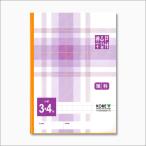  Kobe учеба . наука 3.4 год . для 3 номер 179x252mm B5 размер 30 листов 