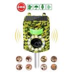 アイテムID:5252230の画像1枚目