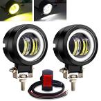 X-STYLE 20W バイク フォグランプ カットライン 2色 白*黄色 イカリング付き LEDワークライト 作業灯 12V 24V DC 高輝度・防水・長寿命・耐衝撃 丸型 汎用 スイ