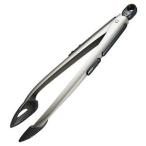 [アウトレット品]　zyliss(チリス)　 シリコントング　ZS-42033