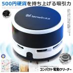  настольный очиститель настольный похоже . машина настольный пылесос мощный всасывание Mini очиститель ластик .. пыль еда ..... чуть более стол living compact маленький размер Mini пылесос KEYBOCLN