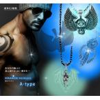 ßê¤á¤¥Í¥Ã¥¯¥ì¥¹ A¥¿¥¤¥× ¸÷¤ë Ã߸÷ ·Ö¸÷ ¥¢¥¯¥»¥µ¥ê¡¼ ¤ª¤·¤ã¤ì ÃËÀ ½÷À ¥·¥ë¥Ð¡¼ £¤êʪ ·ÊÉÊ ¥¤¥Ù¥ó¥È KIRANECK-A
