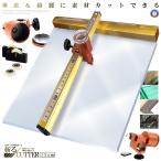 垂直 ガラス 切断機 タイル DIY ガラスカッター ダイヤモンド 金属 切削 レタリングペン 彫刻 ガラス 切削 工具 TZIGATAN