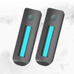 除菌 消臭 UVC 除菌ライト ブラック 2台セット 遠紫外線 どこでも かんたん トイレ ゴミ箱 菌 ニオイ ウィルス対策 殺菌 OBENJBK