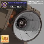  вспышка IV обычный s luster 16mm~20mm можно выбрать кроме того, довольно большой. 3 размер 