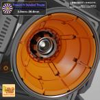 火花 IV ノーマルスラスター 5mm~20ｍｍ 選べる13サイズ 1000円〜