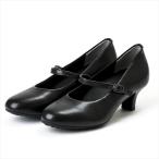 [asics trading]アシックス商事 レディースビジネスシューズ Lady worker レディワーカー (LO-17070)(008) ブラック[取寄商品]