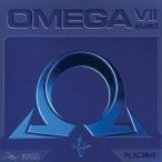 【メール便】 [XIOM]エクシオン 裏ソフトラバー【黒】 ΩオメガVII ヨーロ (10171)( ...