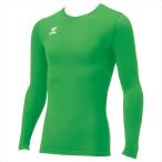 [1 пункт до почтовая доставка возможно ] [hummel]hyumeru Fit внутренний рубашка (HAP5153)(53) стакан 