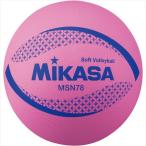 [MIKASA]mikasa soft волейбол иен .74cm (MSN78-P) розовый [ посылать за товар ]