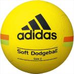 [adidas] Adidas soft доджбол (AD212Y) желтый [ посылать за товар ][ посылать за товар ]