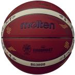 [molten]moru тонн баскетбол международный легализация 5 номер лампочка BG3800 EuroBasket 2025 официальный соревнование лампочка копия (B5G3800-E5Z)[ посылать за товар ]