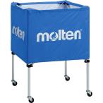 【メーカー直送商品】【日時指定不可】 [molten]モルテン ボールカゴ　中・背低 (BK0021-B) ブルー