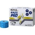 [NITREAT]ni уход ki Nero jiPRO 50mm ширина (NKP-50BU) голубой [ посылать за товар ]