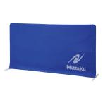[Nittaku]ニッタク 卓球施設・備品 チューブフェンス (NT-3632)[取寄商品]