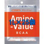 [大塚製薬] アミノバリュー粉末(パウダー) 5箱(1L用粉末×25袋)セット