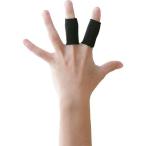【メール便可】 [D&M] 指サポーター1本用(2ヶ入) (106)(90) ブラック[取寄商品]