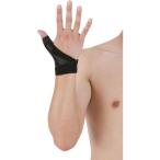 [D&amp;M]  サムロック （D3）[取寄商品]