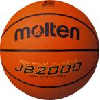 [molten]moru тонн резина баскетбол 5 номер лампочка JB2000 (B5C2000) orange [ посылать за товар ]