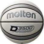 [molten]ƥ ѥХåȥܡ7 D3500 (B7D3500-WS) ۥ磻ȡߥС[]