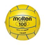 [ количество 2 до почтовая доставка возможно ] [molten]moru тонн начальная школа новый обучающий материал для soft волейбол (KVN100Y) желтый [ посылать за товар ]