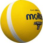 [molten]moru тонн soft линия доджбол 0 номер лампочка ребенок * начальная школа младшие классы для (SFD0YL) желтый [ посылать за товар ]