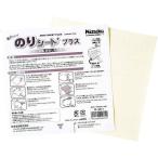 【10枚までメール便可】 [Nittaku]ニッタク 卓球メンテナンス用品 のりシートプラス (NL9617)