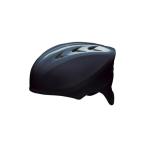 [SSK]es SK для бейсбола catcher z шлем (CH200)(70) темно-синий /S[ посылать за товар ]