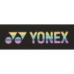 [YONEX]ヨネックステニスグッズエッジガード5(ラケット1本分)(AC1581P)(007)ブラック[取寄商品]