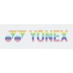 [YONEX]ヨネックステニスグッズエッジガード5(ラケット1本分)(AC1581P)(011)ホワイト[取寄商品]