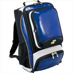 [SSK]エスエスケイ野球 エナメルバッグパック (BA1010)(6338) Dブルー×ゴールド[取寄商品]