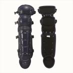 [SSK]es SK бейсбол подросток для бейсбола catcher щитки ( двойной cup ) (CKL5300)(70) темно-синий [ посылать за товар ]