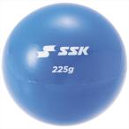 [SSK]es SK p ремонт мяч 225 (DNB60225)[ посылать за товар ]