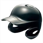 [SSK]エスエスケイ野球 少年軟式打者用両耳付きヘルメット (H1500J)(90) ブラック[取寄商品]