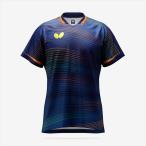 【1点までメール便可】 [Butterfly]バタフライ 男...