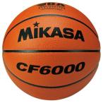 [Mikasa]mikasa баскетбол одобренный мяч 6 номер лампочка (CF6000)(00)[ посылать за товар ]