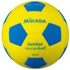 [Mikasa]ミカサスマイルサッカー 軽量3号球 ジュニア(SF3JYBL)(00)イエロー/ブルー[取寄商品]