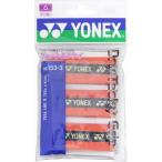 [YONEX]ヨネックス テニスアクセサリー ドライタッキーグリップ(3本セット) (AC1533)(212) ブライトレッド[取寄商品]
